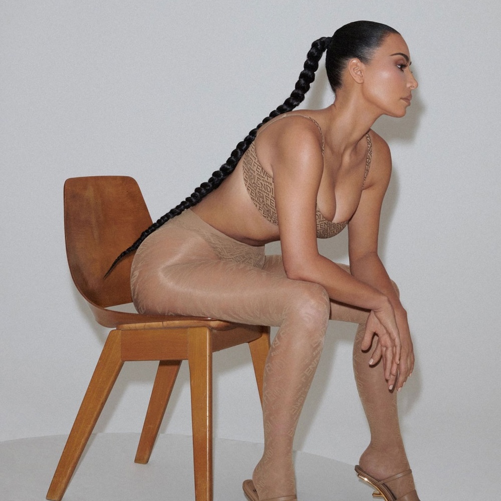 Fendi x Skims Tights Beige